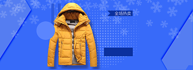蓝色流行秋冬装男装面包服羽绒服电商淘宝banner背景
