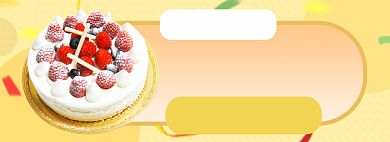 外卖海报淘宝电商banner图背景