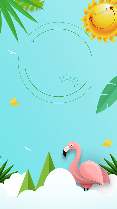 七月你好海报背景