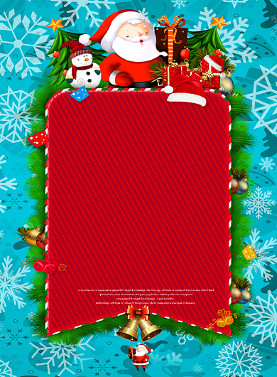 蓝色卡通圣诞节快乐促销宣传海报背景