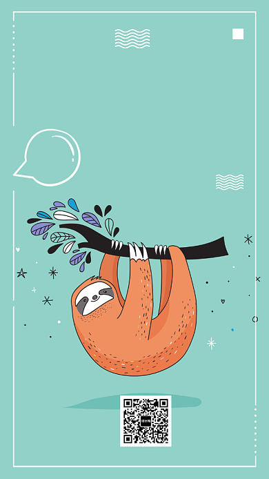 早安你好八月宣传海报背景