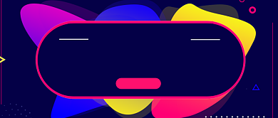 撞色科技互联网培训公众号首图背景