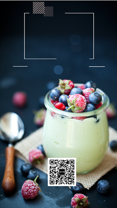 文艺清新早安你好每日一签手机海报背景