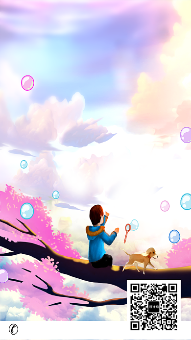 创意时尚手绘六一儿童节插画海报背景