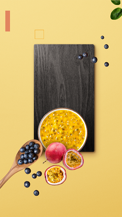 美味百香果海报背景