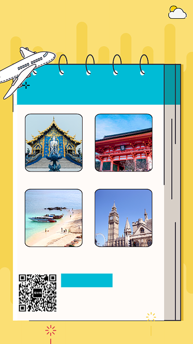 旅游出行畅游全世界宣传促销海报背景