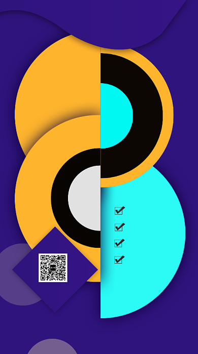 招聘纳新手机海报背景