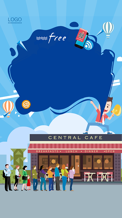 插画扫码吃饭不排队手机促销海报背景