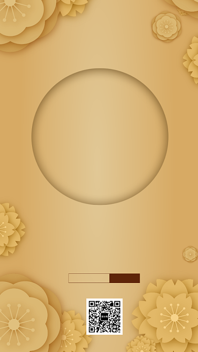 冬季促销手机海报背景