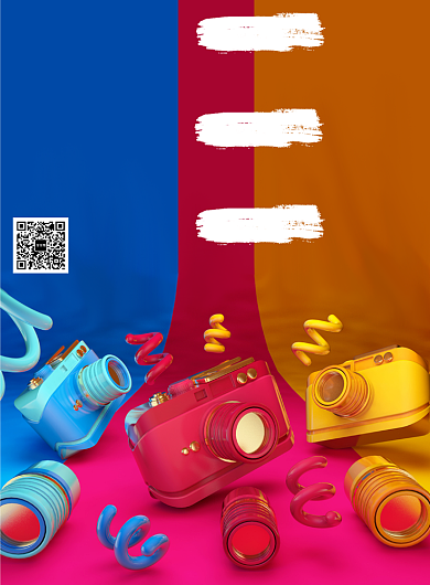 炫彩摄影培训招生印刷海报模板背景