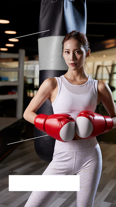 健身活动简洁海报背景