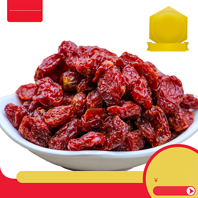 年货节食品饮料枸杞促销主图直通车推广图背景