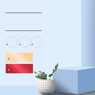 双11清新化妆美容电商直通车主图背景