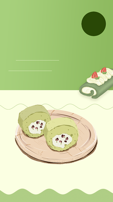 文艺清新绿色抹茶美食促销手机海报背景