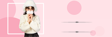 双十一限时女装大促淘宝banner背景