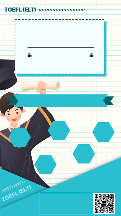 清新蓝色留美托福雅思手机海报背景