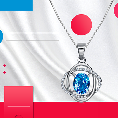 简约情人节项链促销直通车背景