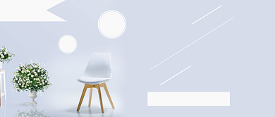 定制家居公众号首图背景