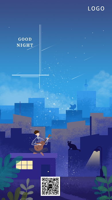 插画简约蓝色男孩励志日签月签手机海报背景