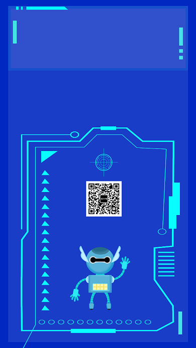 蓝色科技大气互联网峰会手机海报模板背景