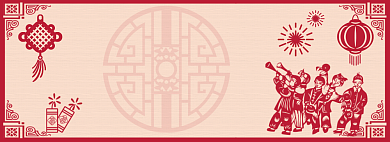 过年不打烊淘宝banner背景