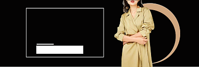 秋冬女装上新淘宝banner背景