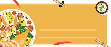 探店之家常菜推荐公众号首图背景