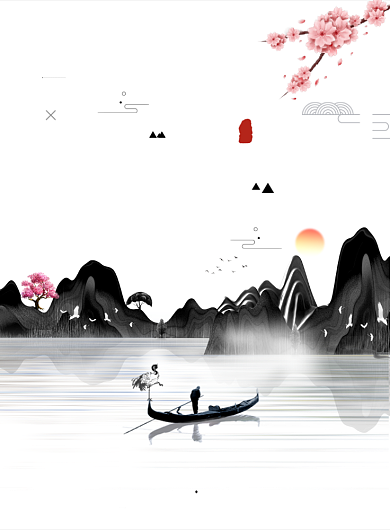 清明节主题寄思灰白山水古风印刷海报背景