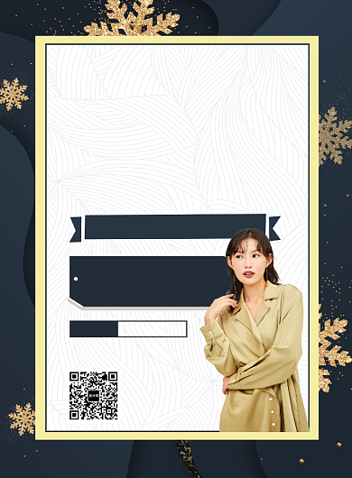 创意时尚双12服装促销海报背景