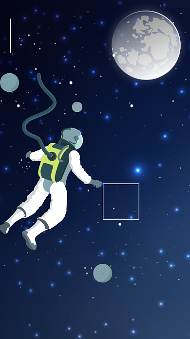 蓝色简约人类月球日宣传海报背景