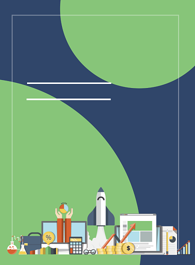 高端人事招聘印刷海报背景