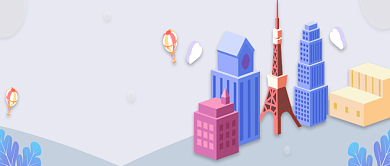 扁平世界建筑日公众号首图背景