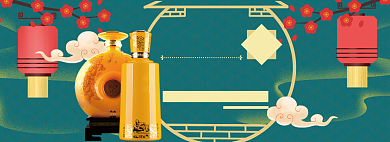 元宵节banner大促背景