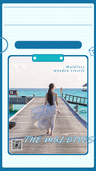 蓝色波点扁平马尔代夫旅游景点手机海报背景