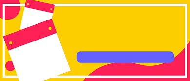 元旦倒计时公众号首图背景