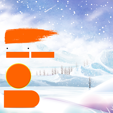 时尚女靴冬季促销直通车主图背景