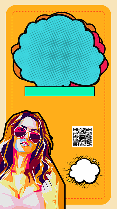  黄色波普风双十二年终盛典狂欢手机海报背景