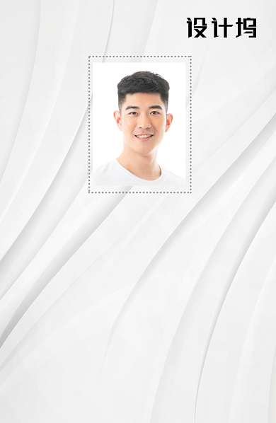 白色创意时尚工作证背景