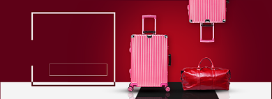 天猫鞋类箱包进口新品箱包特惠活动淘宝banner背景