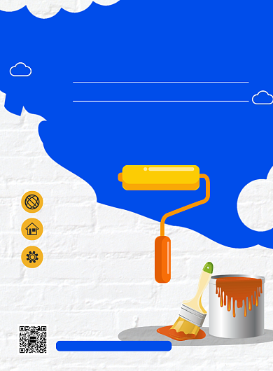 夏季家装设计硬装海报背景