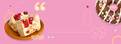 蔓越莓沙琪玛淘宝电商banner图背景