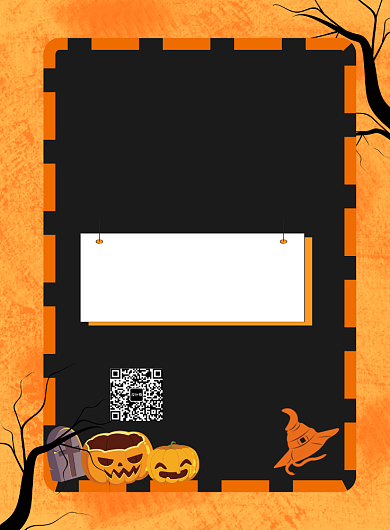 橙色简约万圣狂欢夜广告印刷海报模板背景