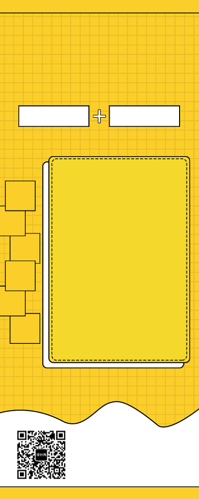 教育培训长图孟菲斯风格海报背景