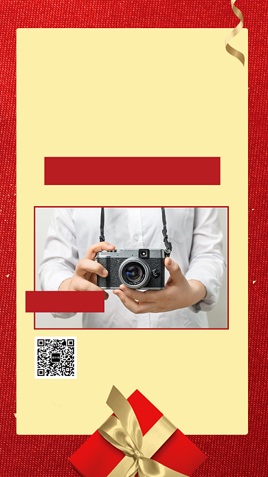 时尚红色新品优惠宣传手机海报背景