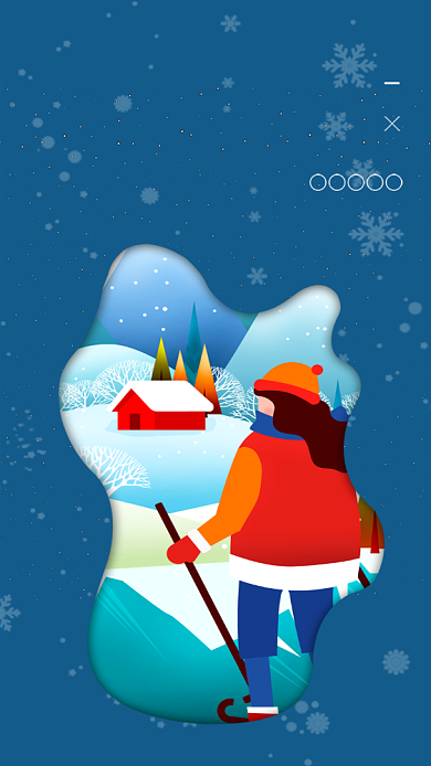 蓝色插画风传统节气大寒手机海报背景