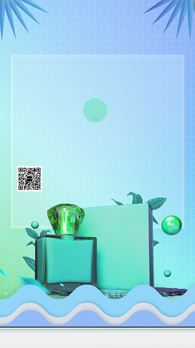 春装焕新水润美肌手机海报背景