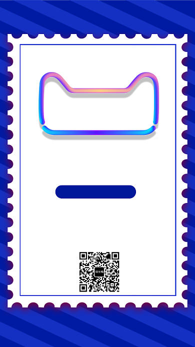 蓝色简洁双12年终盛典品牌盛典海报背景