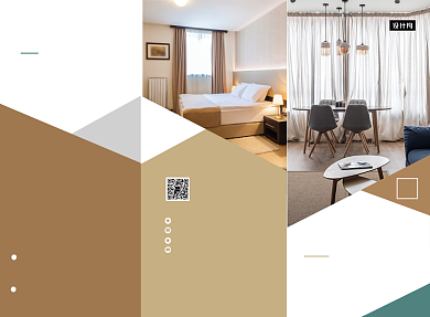 绿色时尚几何极简生活家居三折页模板背景