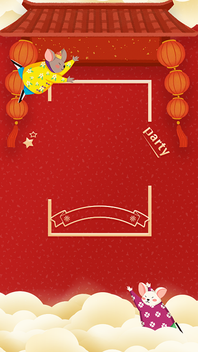 红色大气仿古建筑年终促销长图手机海报背景