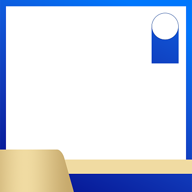 双12领券立减淘宝banner背景